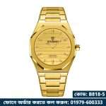 05: BINBOND 818 Full Golden | Brand Casual Men's Quartz Watch Octagonal Luxurious And Fashionable