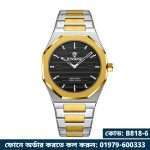 06: BINBOND 818 Golden Black | Brand Casual Men's Quartz Watch Octagonal Luxurious And Fashionable