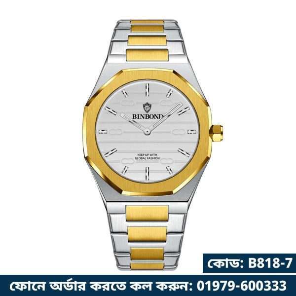 07: BINBOND 818 Golden white | Brand Casual Men's Quartz Watch Octagonal Luxurious And Fashionable
