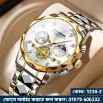 19: BINBOND B1236 Gold White | Brand Fashion Tourbillon Dial Quartz Watches Men’s Luxury Stainless Steel