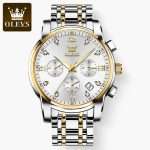 OLEVS 2858 Golden White | Watches for Men Top Brand Luxury Chronograph Luminous Quartz Watch Fashion Business Stainless Steel Wristwatch - Image 4