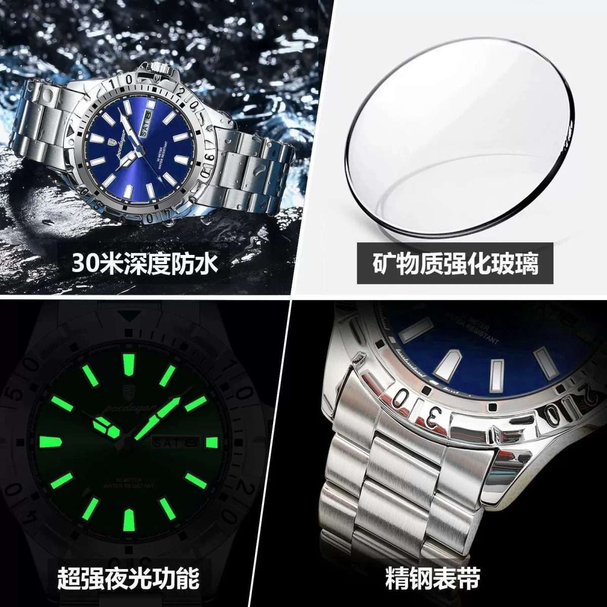 14.POEDAGAR 959 Full Black | Luxury Quartz Man Watch Luminous Date Week Men Watch Military Stainless Steel Men's Watches Sport Male Clock - Image 3