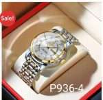 POEDAGAR 936 Golden White | Brand New Fashion Quartz Watch for Men Stainless Steel Sports Luminous Date Week Luxury Men's Watches